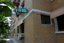 Blk 516 Jelapang Road (Bukit Panjang), HDB 4 Rooms #213942
